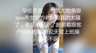 探花系列-高价约操长发大长腿性感美女