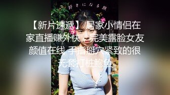  民宿真实偸拍大学生情侣激情四射造爱全程，美女太正点了，长发飘飘肤白胸大臀肥