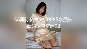 【超顶❤️户外露出】性感小猫咪✿ 最新5月Vip流出公园勾引路人摸穴 搭摩托露出兜风 满满艳福 户外一姐天花板[3.15G/MP4/1:04:09]