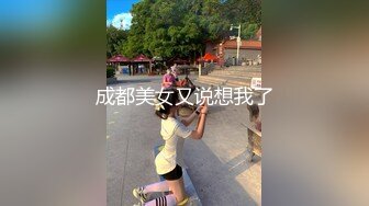 视频混剪 模特 阿朱 世界上竟有如此完美的女人