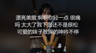 全自动妹妹各种姿势都精通