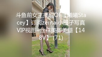 《极品反差㊙️骚妻泄密》推特S级身材美艳翘臀女神【小可爱】不雅私拍完结~旅游露出性爱野战公共场所啪啪 (4)