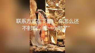 《硬核重磅推荐✅过膝长筒袜》极品00后小仙女 过膝长筒袜 粉嫩无毛小嫩逼 活力四射 (2)