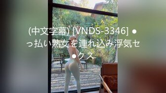 坐标上海，火箭指挥加好友【约纯情少妇啪啪】极品良家小姐姐，粉嫩白皙，翘臀美腿高耸饥渴求插入，撸管必备收藏佳品