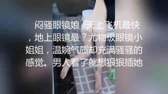 两个苗条大长腿闺蜜肉肉缠绵挡不住加入鸡巴被舔吸的受不了射的虚了啊 061320-001-1pon 双飞爽1080P高清