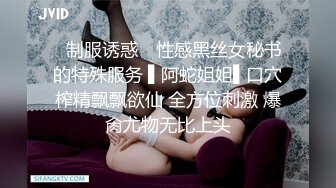 西安27岁少妇同学