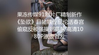 老婆婚后第一次被别人插入-细腰-秘书-特写-屁股