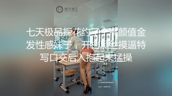 【广州黑白配】黑大吊后入骚货爽的闭眼享受