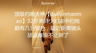 6/10最新 长发美少妇大黑道具插穴水晶道具插穴销魂式享受欣赏鲍鱼VIP1196