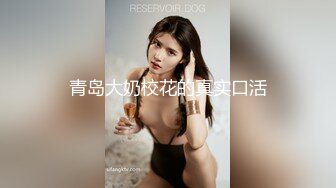 [2DF2]高颜值美女被眼镜哥下药成死猪状态玩胸翻眼玩腿深入_evMerge [BT种子]