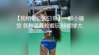 B哥探花秀眼镜男约了个苗条少妇啪啪，沙发上操口交翘起屁股后入大力猛操