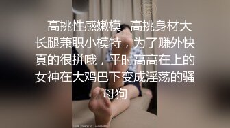 无水印12/30 粉色卡哇伊超嫩学妹玲珑玉足足交你能在脚下坚持几分钟呢VIP1196