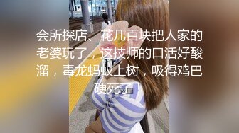 什么感觉 高潮的感觉 手把手教你如何快速找G点 大姐被男徒弟抠喷了 身体抽搐