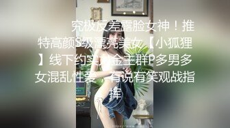 国产比较骚的垂乳少妇老主播水仙儿合集【112V】 (14)