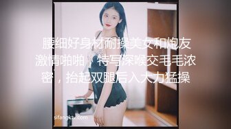 极品爆乳女神淫欲 一对一魅惑私拍流出 淫乱玩穴 爆乳呻吟 奶欲高潮