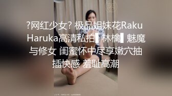  气质少妇上演教科书般的打飞机教程，手并用，深喉吃屌爆一嘴高潮射精