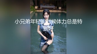 ❤️√反差骚货~颜值叮当响~【许伊子】逼毛稀疏 69吃鸡舔穴 主动骑乘 无套后入调教