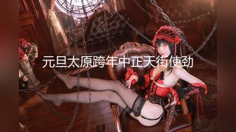 极品小少妇 诱人大白兔 肤白貌美风骚尤物 超清画质设备偷拍