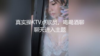 FC2PPV 3319618 仕事帰りにサクッと密会！！エロい身体つきがタマラナイ乳首ビンビン美人OLさん大量種付け「顔出し」「初ハメ」