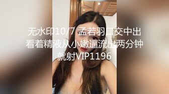 6/24最新 柔弱的女生被街头小混混抓住把柄粗暴的被强奸VIP1196