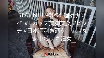 【AI高清2K修复】【李寻欢探花】喜欢玩调教黑衣网红妹子，翘起屁股深喉口交