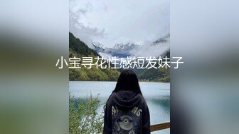 【新片速遞】极品泰国嫩模nimtharin，港美颜值，浴中美人儿，专业洗浴诱惑，这洗澡捏咪咪 美的沉沦了！