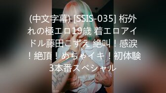 天然むすめ 110519_01 素人のお仕事 ～パイパン保母さんは欲求不満～