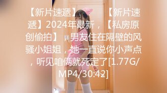 【新片速遞】  柔情似水的小女人伺候小哥的大鸡巴，全程露脸温柔的舔弄，让小哥舔逼好享受，无套抽插各种体位蹂躏爆草好骚