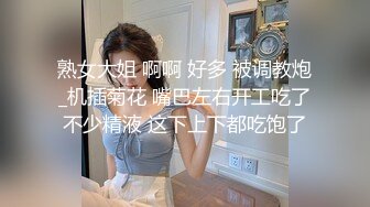    极品稀缺打PK吗？漂亮美乳姐妹花 专门找人打PK 输了插逼的那种 漂亮美乳 小穴还挺粉