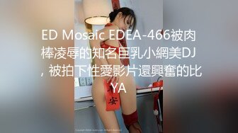 成都扫街攻略，150一条街小姐姐等你来喝茶，少妇熟女小萝莉全都有，什么店都进去看一下