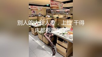 探花系列-酒店约了个女人味十足的漂亮小姐姐