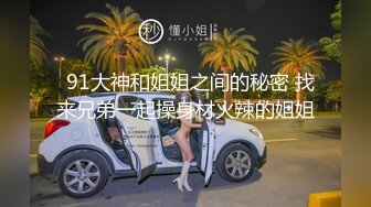 1/1最新 主人的绿帽调教性瘾开发3P双屌高潮VIP1196