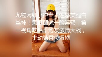 MKY-LF-006-极乐生活.打开女上司淫荡的开关-韩棠