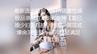 重磅推荐，抖音网红【Eleven_xuan】小妹妹长得很漂亮清秀，不是那种油爆爆很风骚的，算是一股清流