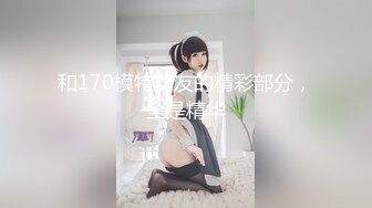 (中文字幕) [NNPJ-486] 卓球ラウンジにポツンといた笑顔の可愛い女子大生とピンポンしてパコパコして生ハメ！ ビクビク痙攣イキまくりの敏感の逸材。 すみれ