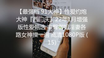 极品18学生受虐后续