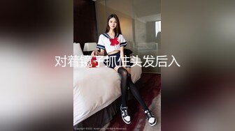 文轩探花（高冷女神明星脸第一场）约了个高颜值性感黑衣妹子