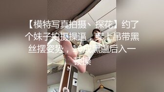 STP29070 ?扣扣传媒? QQOG022 超顶校花极下海美少女 ▌小敏儿▌初音未来的性服务 爆肏二次元萝莉 内射极品嫩穴 VIP0600