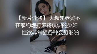 硬核大屌老外和亚裔继女的淫乱生活 吊起捆绑调教JK少女沉浸式玩弄青春酮体 AV棒激震嫩穴 敏感高潮痉挛失禁