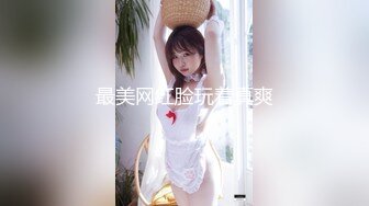 壮男3500元约了位极品高颜值性感美女，肤白貌美，刚做这行还有点害羞，沙发上侧插，后入，女上位，骑乘，各种干.