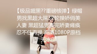 帶極品清純女友去摩鐵.半推半就的給她上了