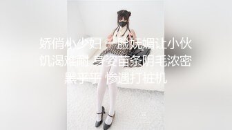 ⚫️⚫️视觉盛宴！极品约炮大神Timepasserby各种丝袜啪啪后入爆菊，直奔主题全程高能无尿点