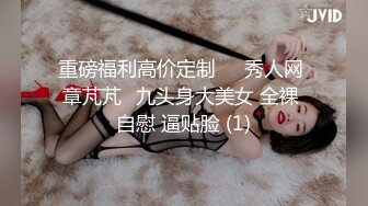 小仙女装的少女富婆原来也可以这么骚2-熟妇-叫声