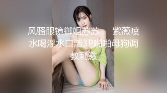 [无码破解]IPZZ-070 ドM男の自宅に突撃訪問し全力痴女っちゃった 勝手にイッたらち○ぽ握り潰しちゃうよ 西宮ゆめ