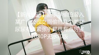 两男两女酒店4p开趴