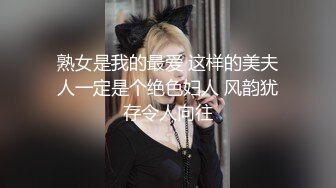 你猜猜这是哪里