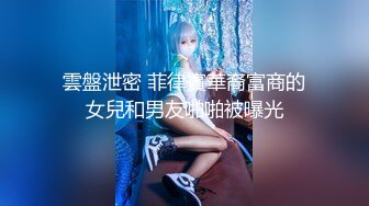 国产主播-超极品女神果冻泡泡大合集【99V 】 (25)