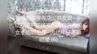 如今的大学生小姐姐是真爱约炮阿，时代不同了（下滑看完整版和联系方式）