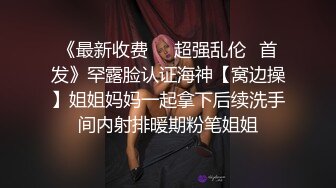 婚礼[第一集]：新娘的兄弟