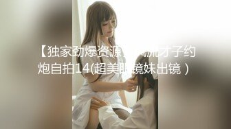 抖娘-利世 NO.094 定制视频-雀纹和服